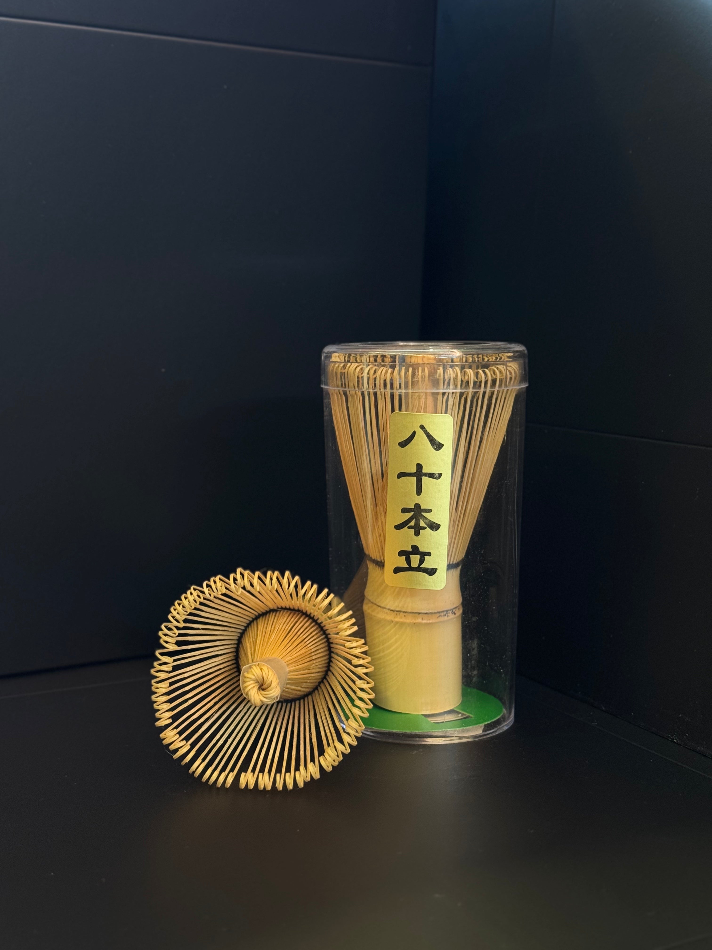 Fouet à Matcha en Bambou (Chasen)