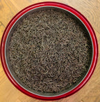 Pettiagalla – Thé Noir Ceylan d’Exception