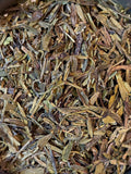 Plain Green Tea - Dragon Well Lung Ching